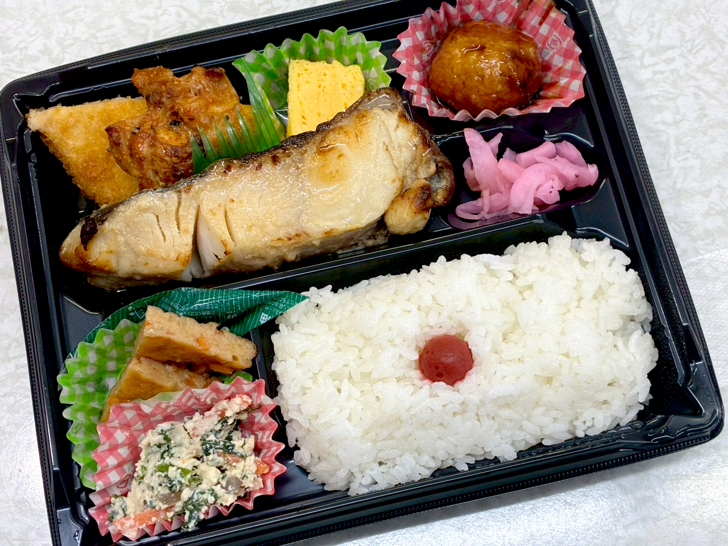 銀だらの味噌焼き弁当