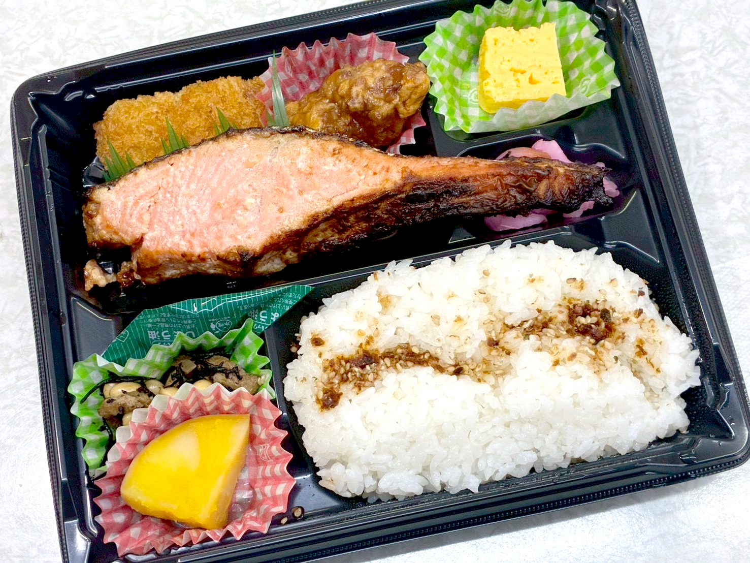 鮭の塩麹焼き弁当